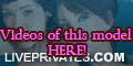 ayrarouse PRIVATE